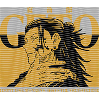 Japanese anime-JP 1548